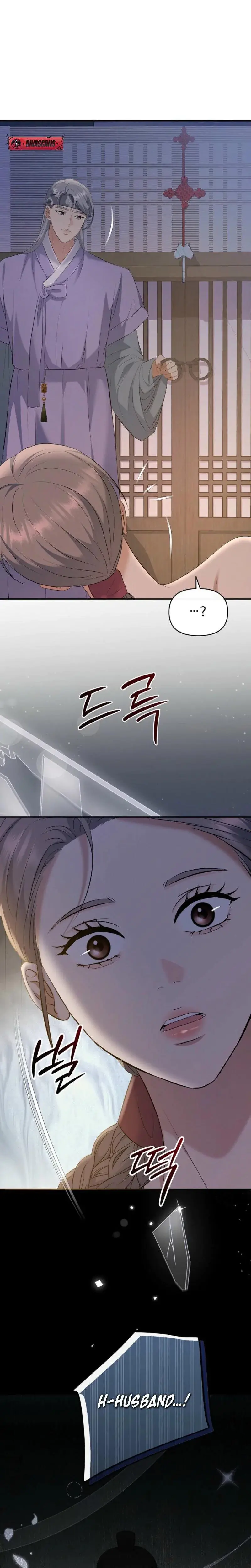 The Loan Collector Episode 2 - Page 23