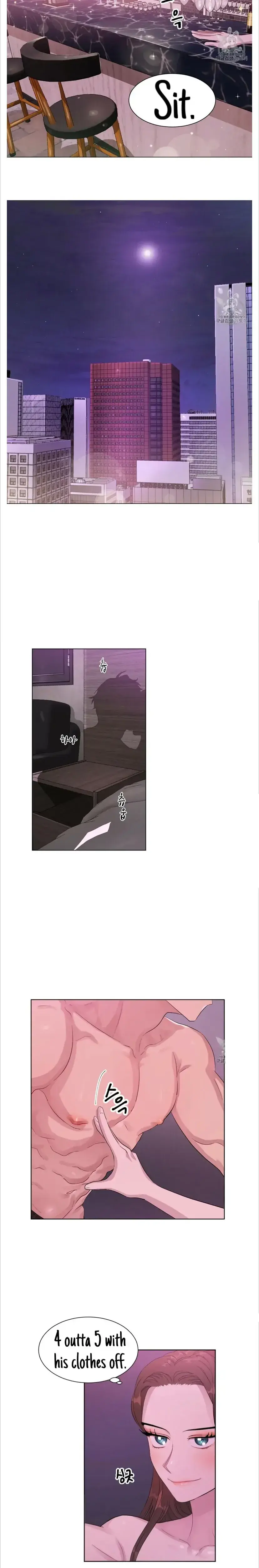The Losing Streak Episode 1 - Page 12