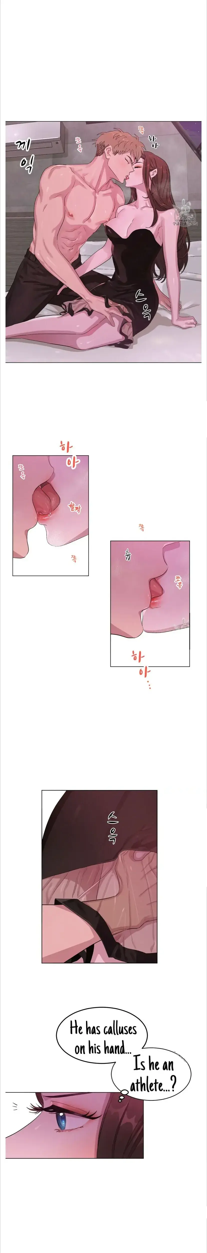 The Losing Streak Episode 1 - Page 13