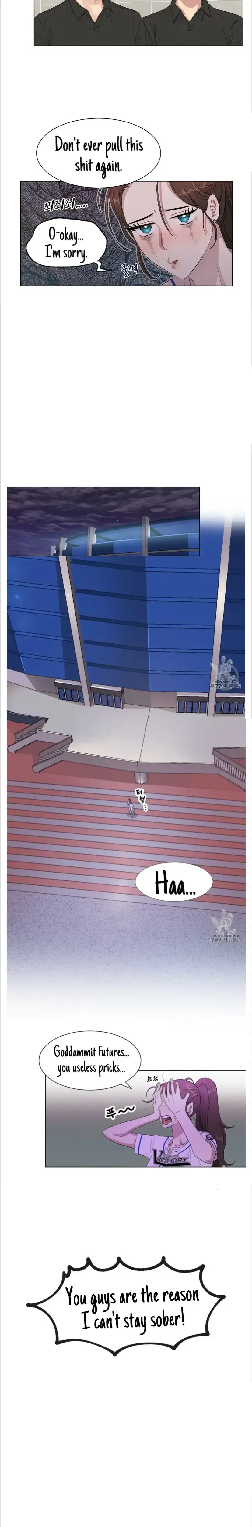 The Losing Streak Episode 1 - Page 9