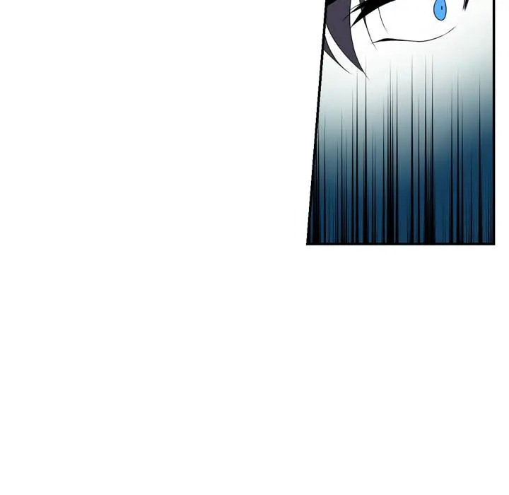 The Lost Key Episode 1 - Page 42