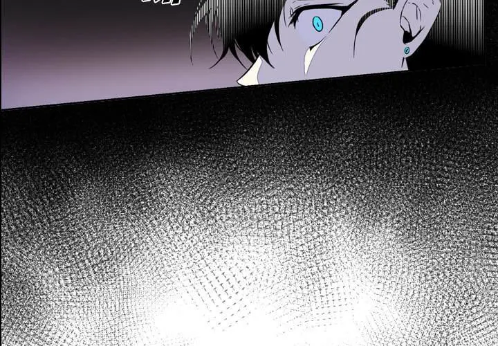 The Lost Key Episode 2 - Page 3