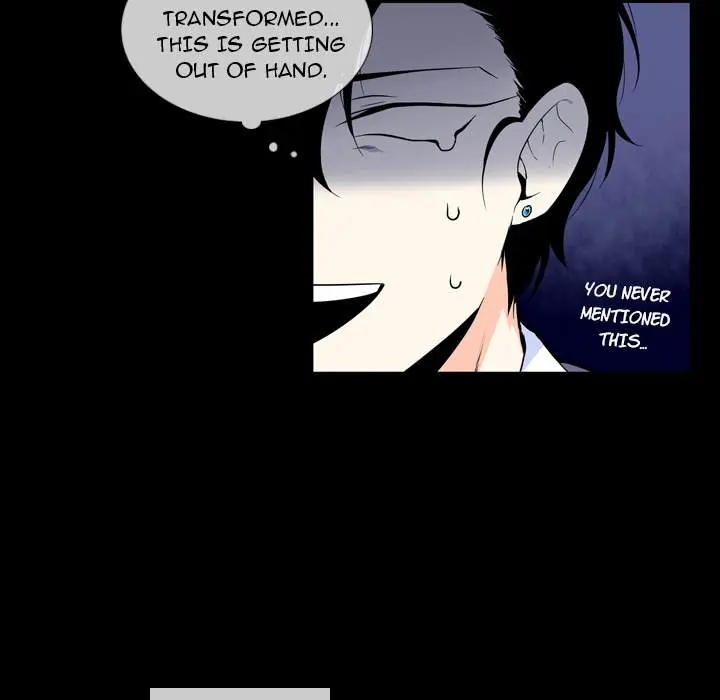 The Lost Key Episode 2 - Page 76