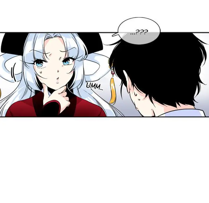 The Lost Key Episode 3 - Page 13