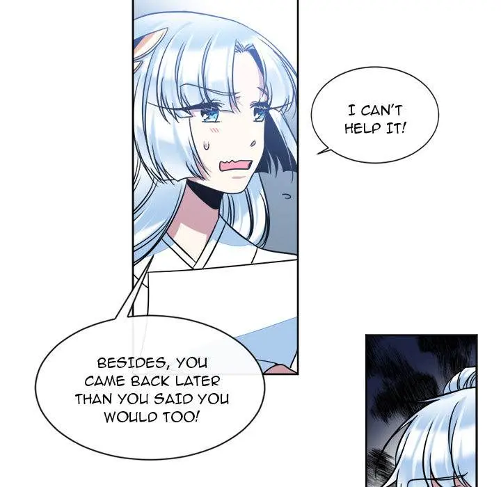 The Lost Key Episode 32 - Page 14