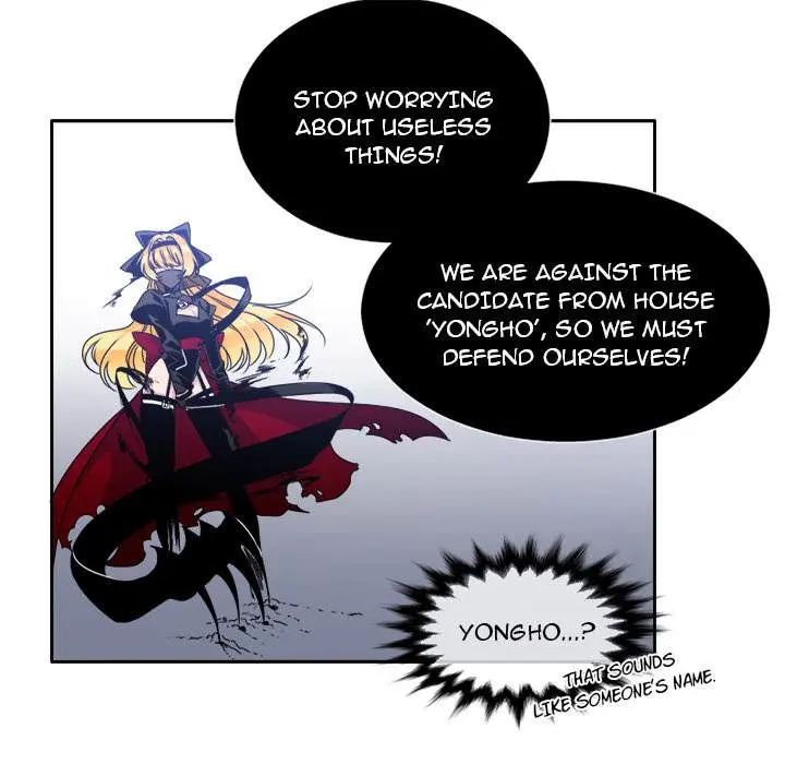 The Lost Key Episode 5 - Page 33