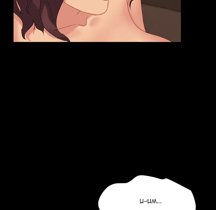 The Lucky Guy Episode 11 - Page 19