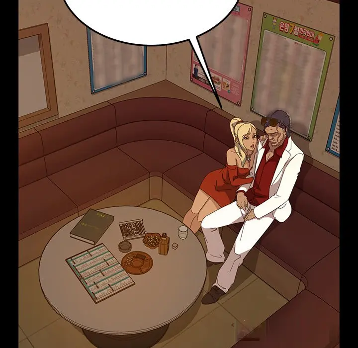 The Lucky Guy Episode 15 - Page 123