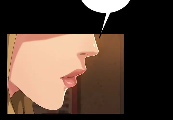 The Lucky Guy Episode 17 - Page 3
