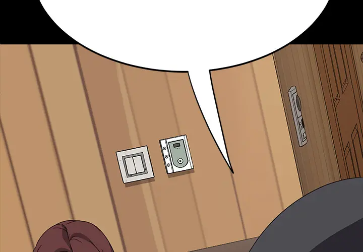 The Lucky Guy Episode 2 - Page 2