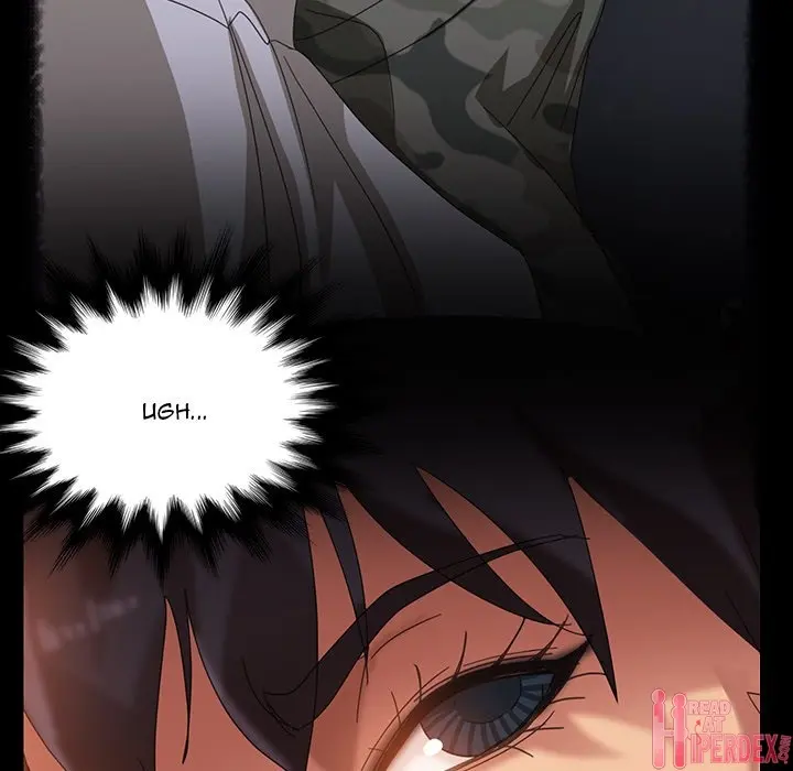 The Lucky Guy Episode 23 - Page 40