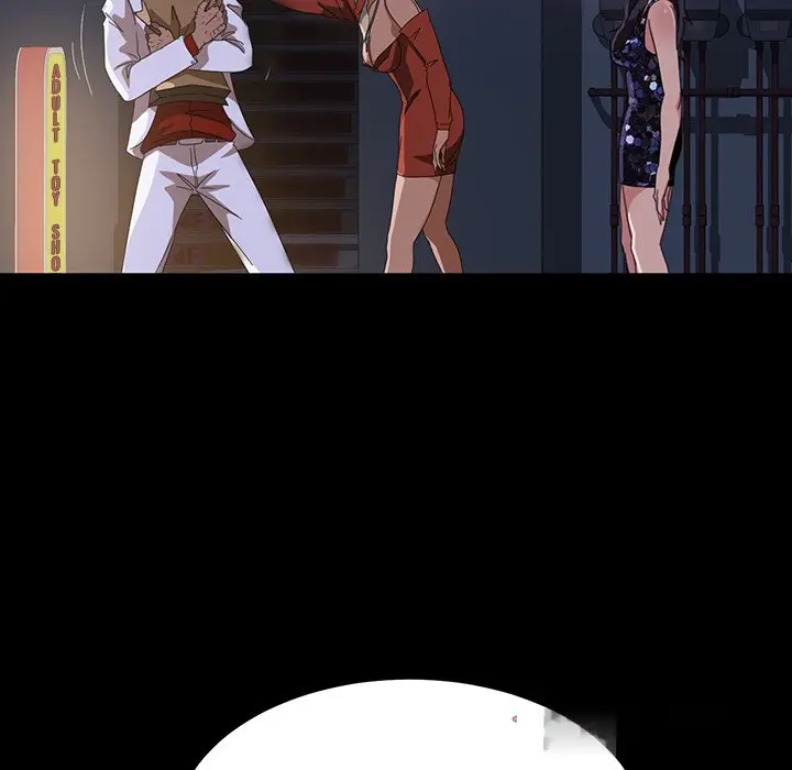 The Lucky Guy Episode 30 - Page 19