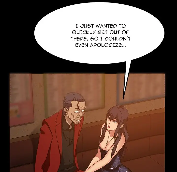 The Lucky Guy Episode 32 - Page 39