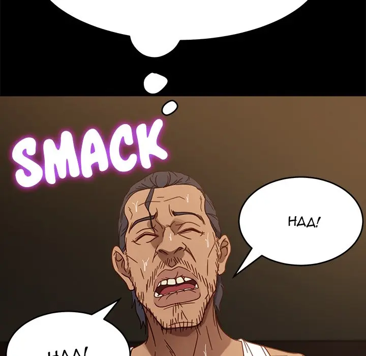 The Lucky Guy Episode 51 - Page 123
