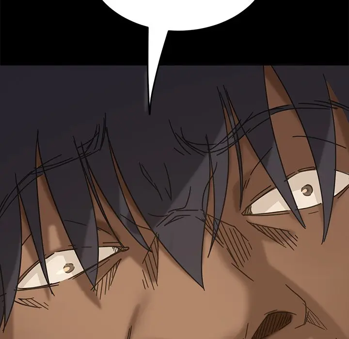 The Lucky Guy Episode 6 - Page 6