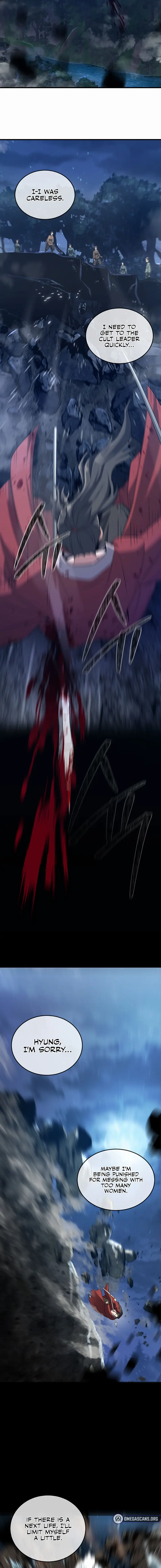 The Lustful Demon is the King of Demons Episode 1 - Page 17