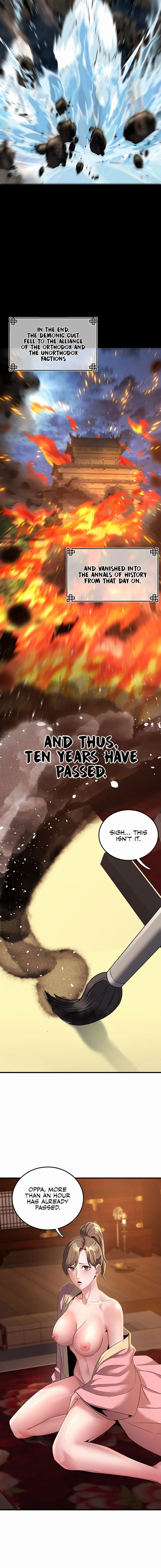 The Lustful Demon is the King of Demons Episode 1 - Page 18