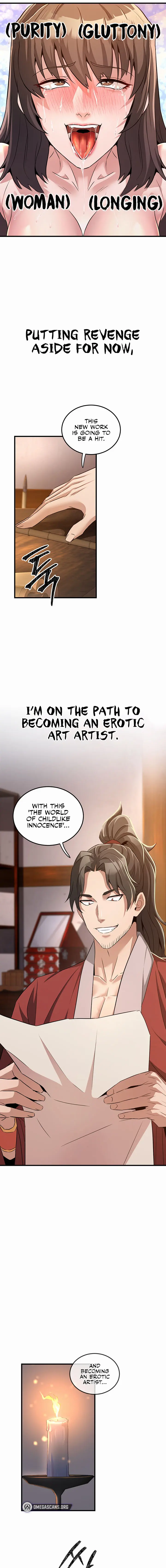 The Lustful Demon is the King of Demons Episode 1 - Page 23