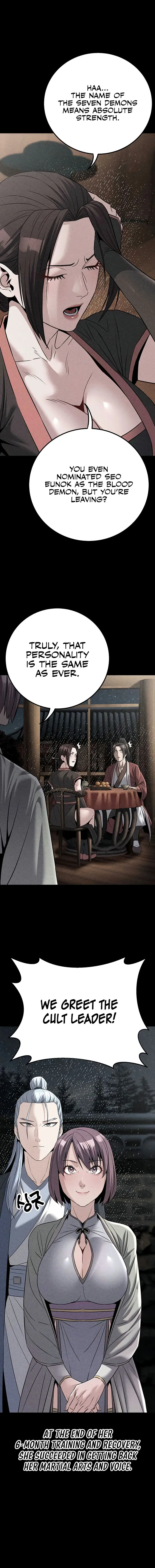 The Lustful Demon is the King of Demons Episode 40 - Page 12