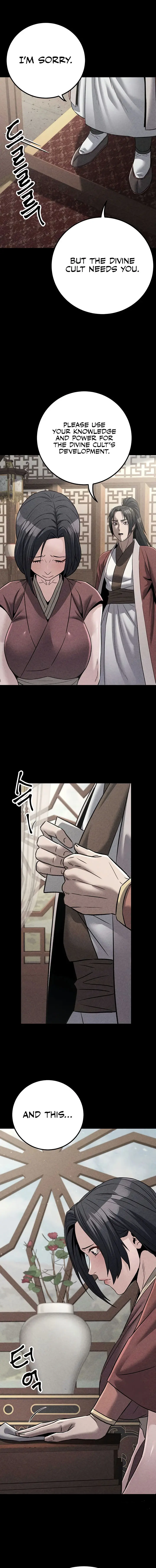The Lustful Demon is the King of Demons Episode 40 - Page 17