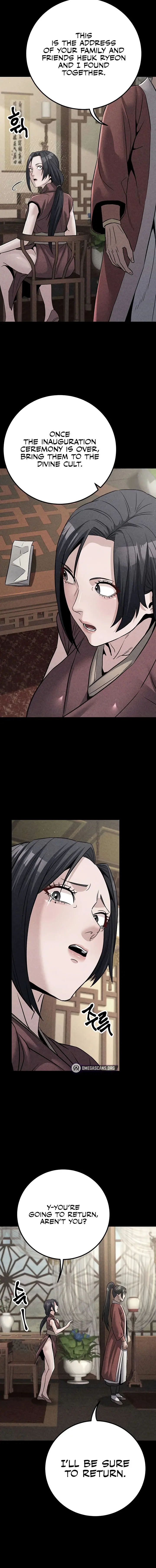 The Lustful Demon is the King of Demons Episode 40 - Page 18