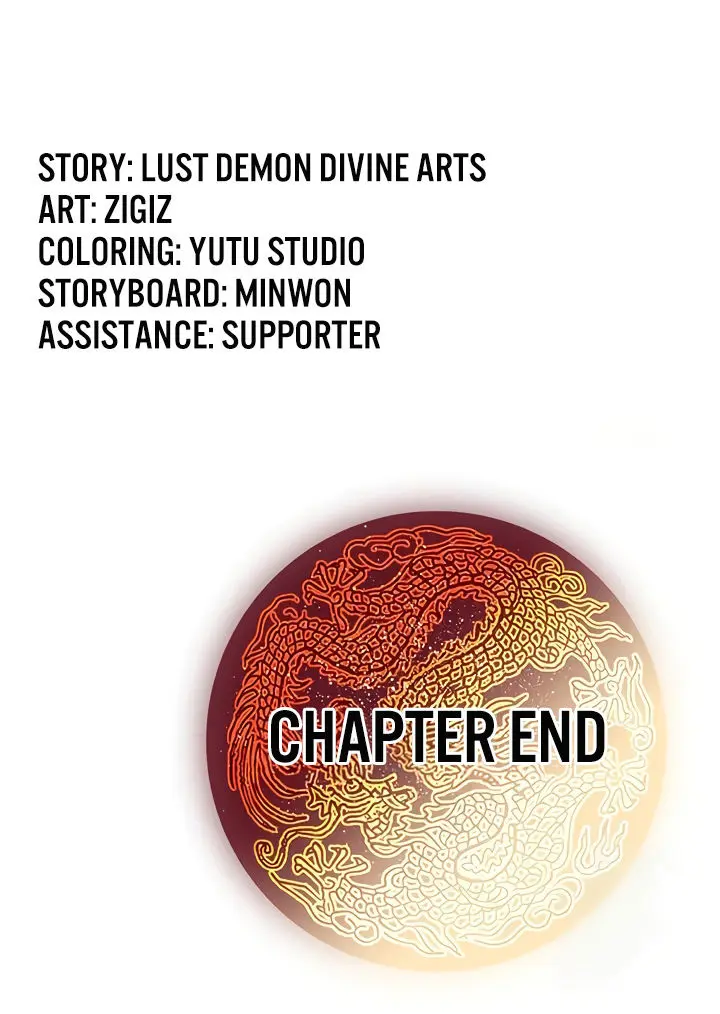 The Lustful Demon is the King of Demons Episode 40 - Page 26