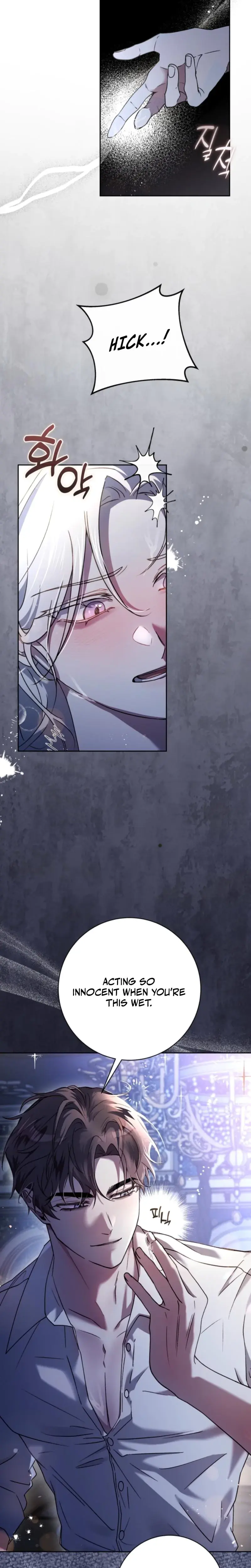 The Maid and the Usurper Episode 1 - Page 6