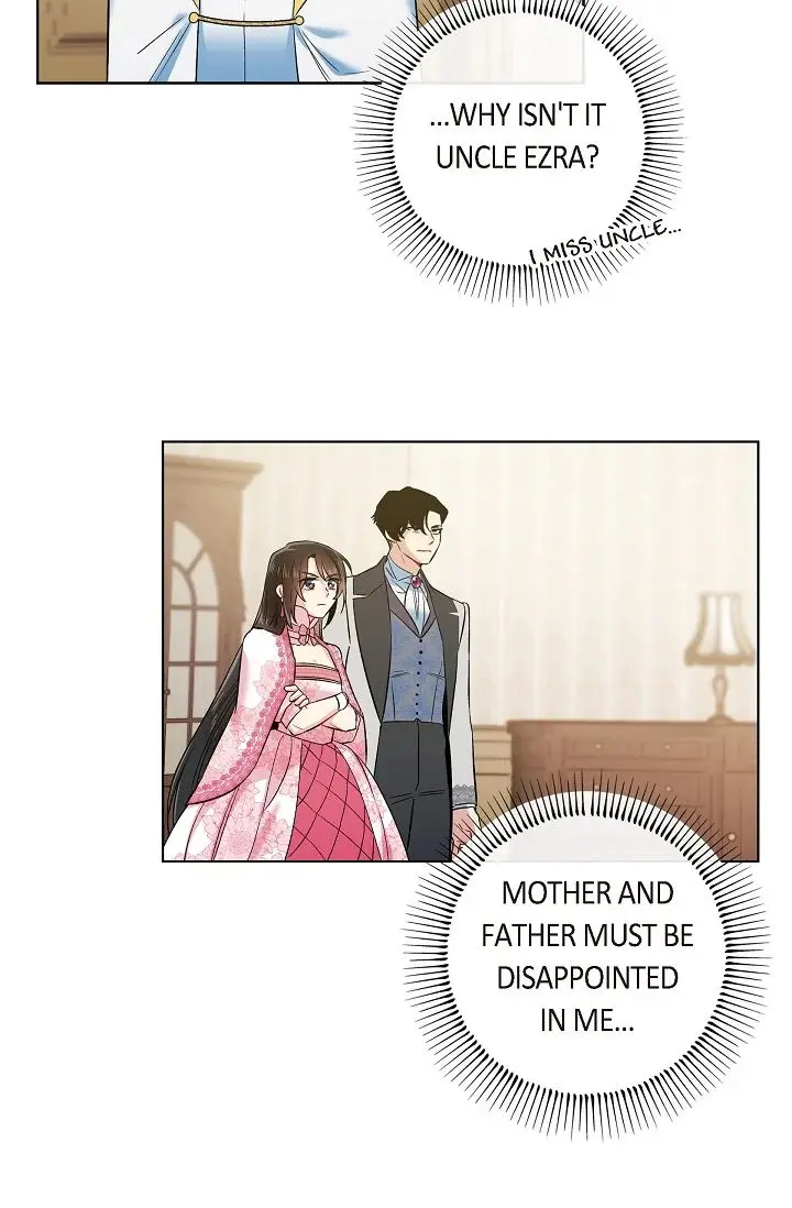 The Maid and the Vampire Episode 76 - Page 22