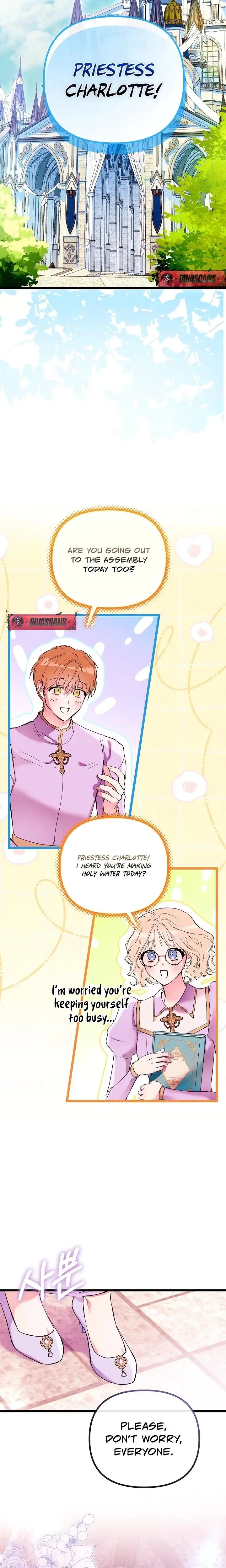 The Maid Is Too Much Episode 1 - Page 13