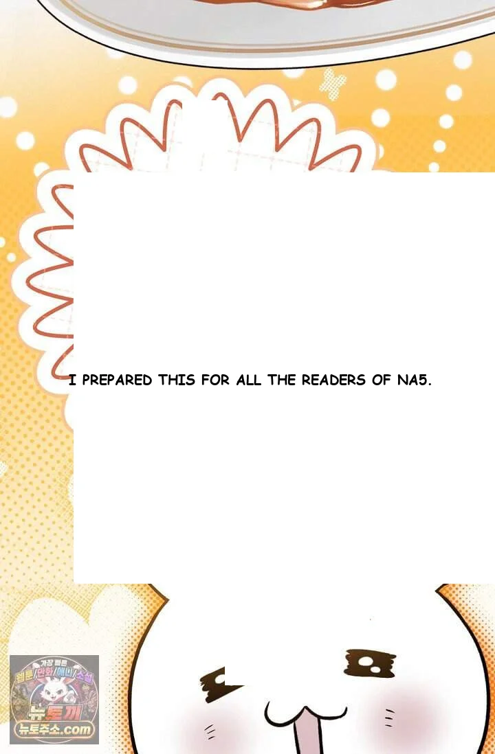 The Maid Is Too Much Episode 44 - Page 17