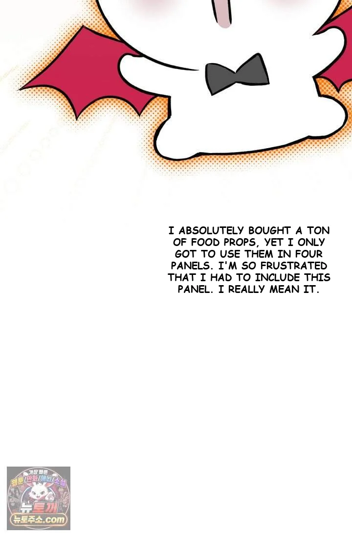 The Maid Is Too Much Episode 44 - Page 18