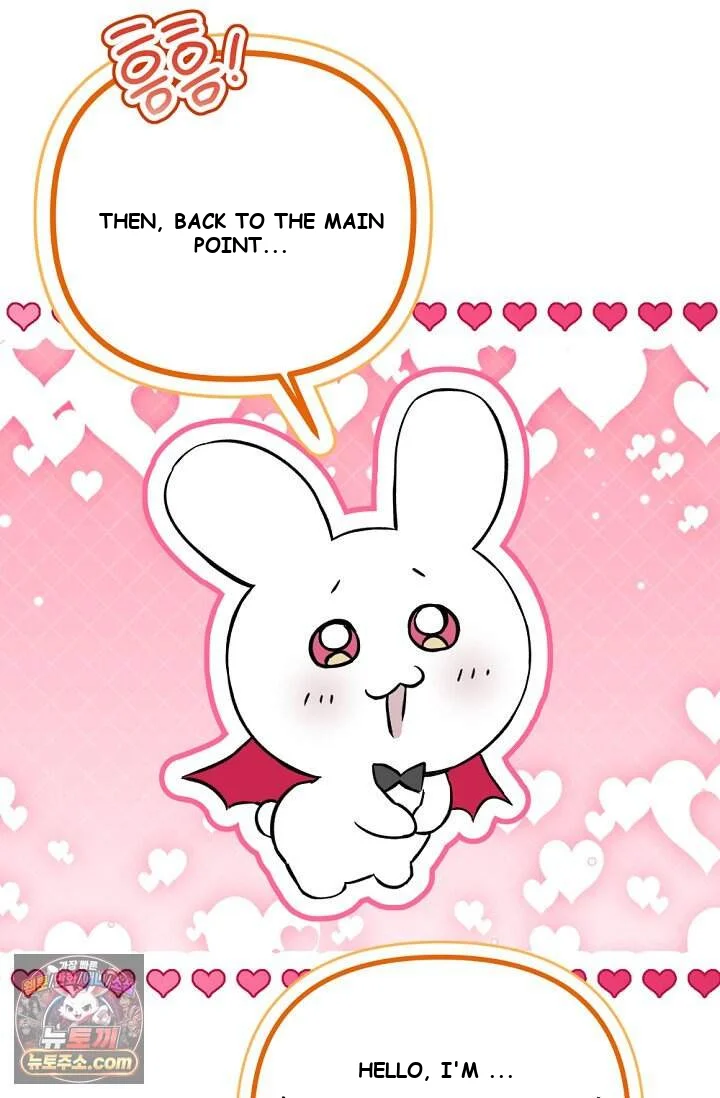 The Maid Is Too Much Episode 44 - Page 19