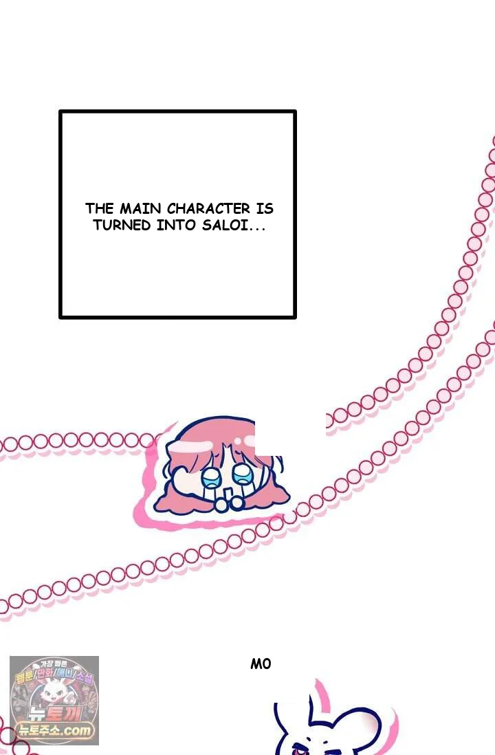 The Maid Is Too Much Episode 44 - Page 46