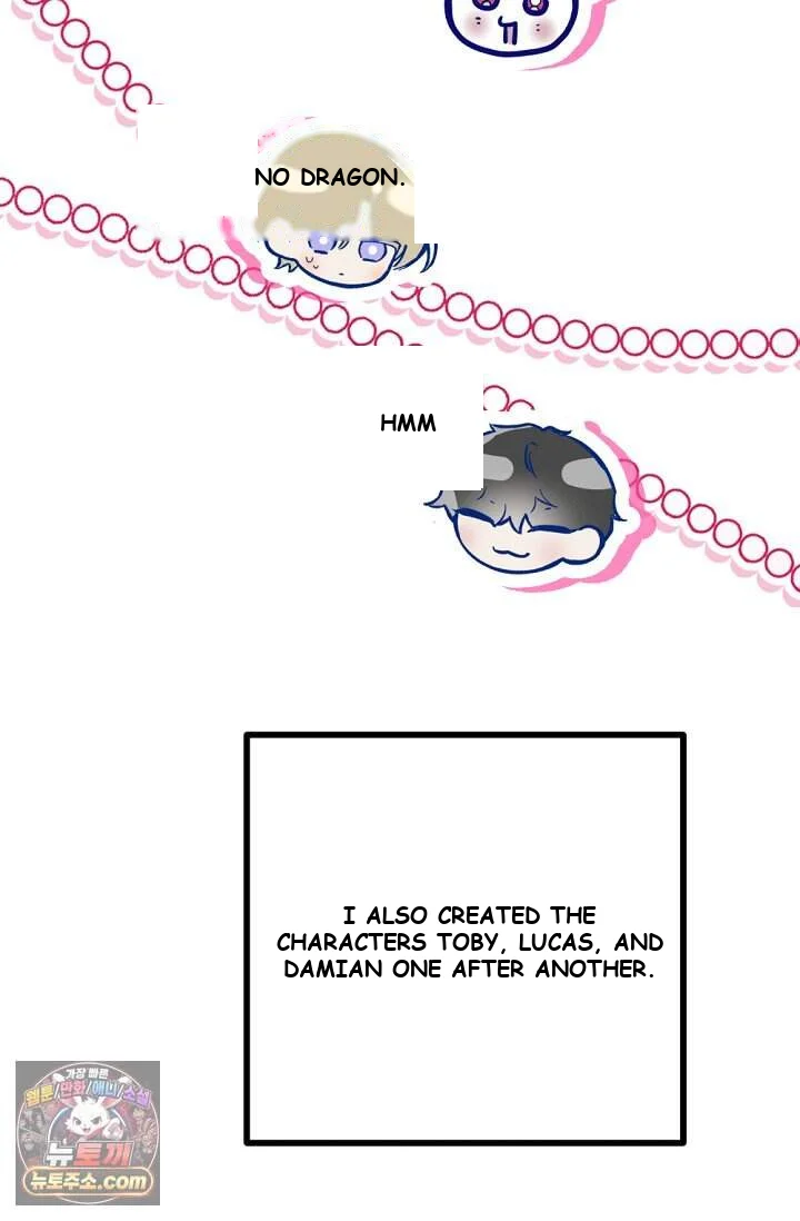 The Maid Is Too Much Episode 44 - Page 47