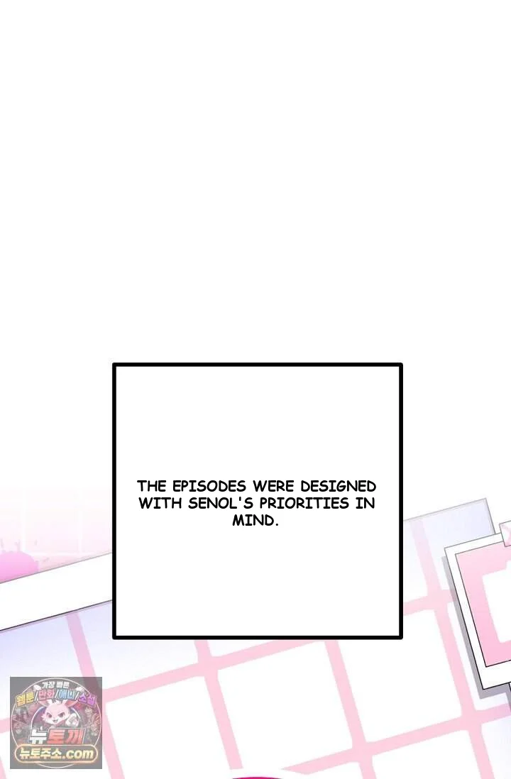 The Maid Is Too Much Episode 44 - Page 48