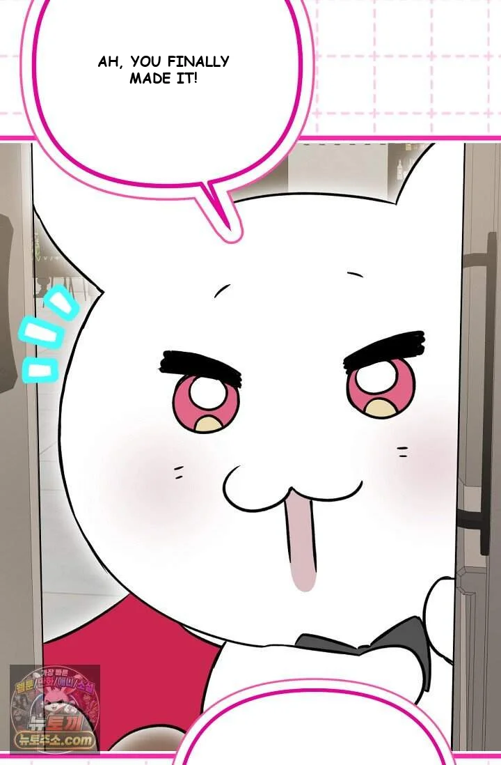 The Maid Is Too Much Episode 44 - Page 5