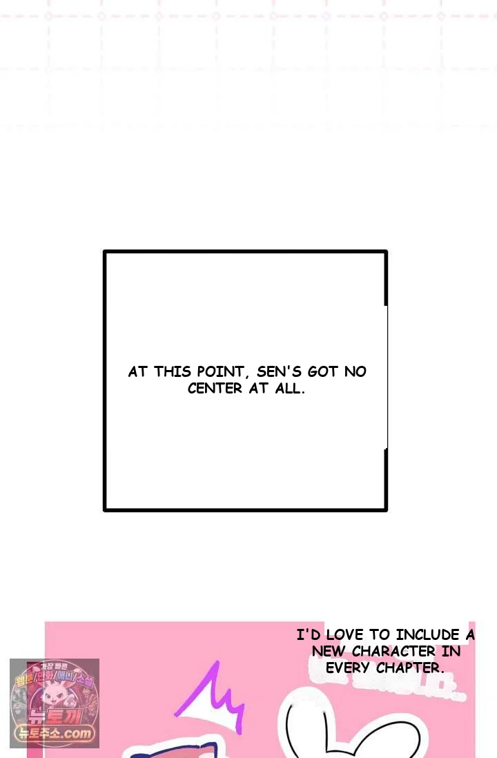 The Maid Is Too Much Episode 44 - Page 52