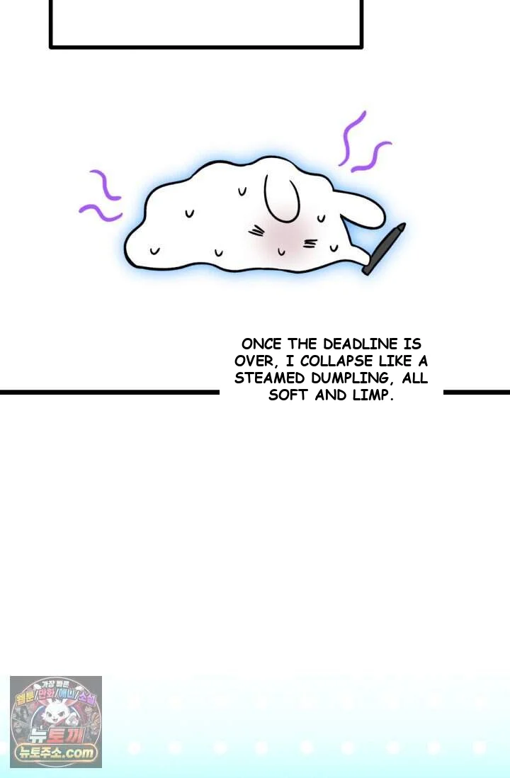 The Maid Is Too Much Episode 44 - Page 54