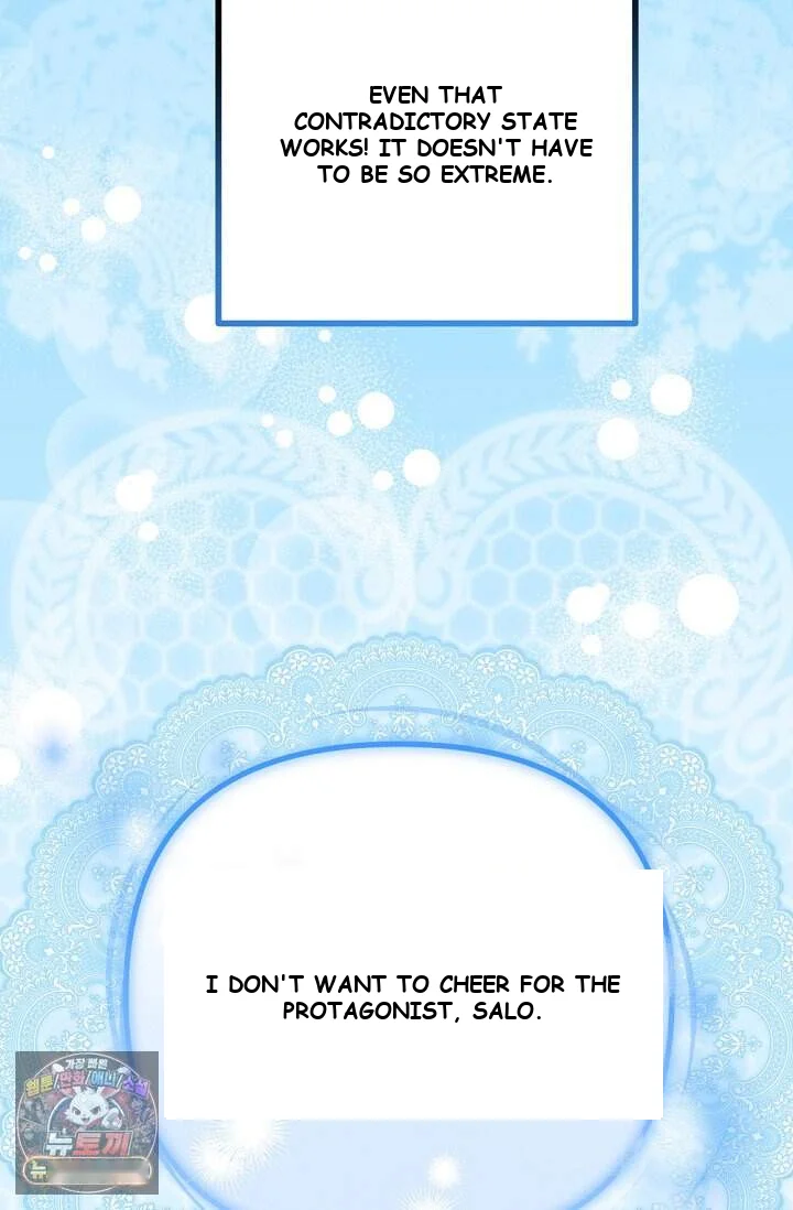 The Maid Is Too Much Episode 44 - Page 61
