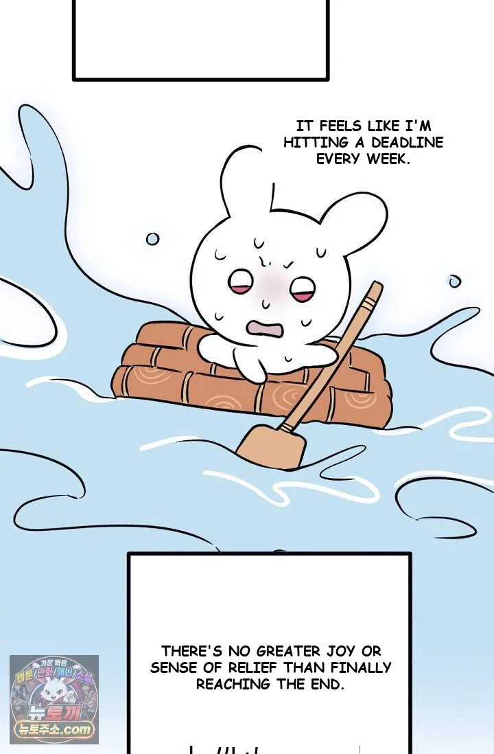 The Maid Is Too Much Episode 44 - Page 65
