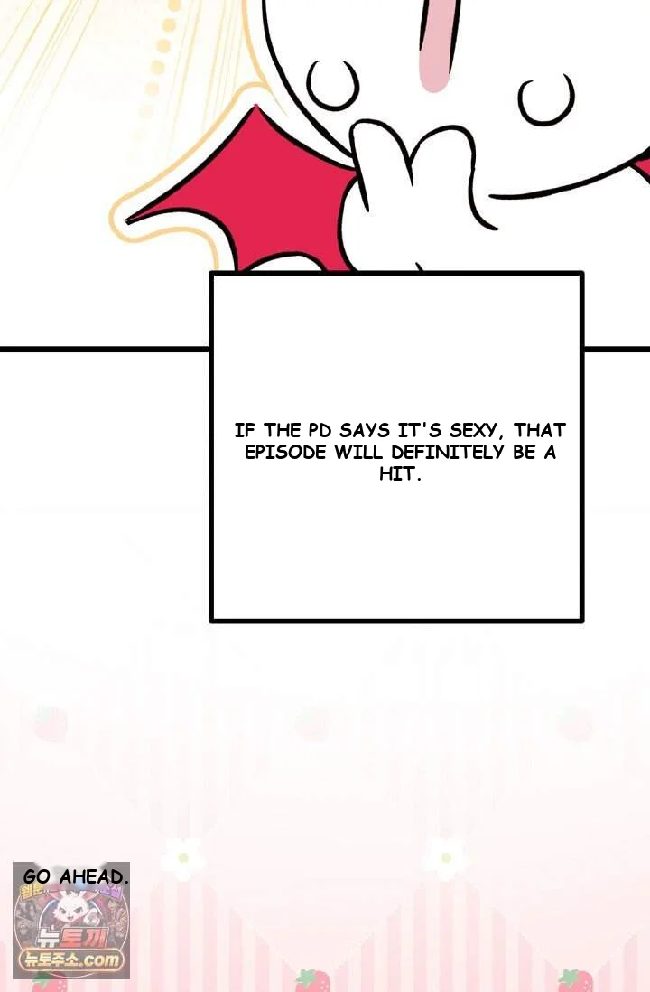 The Maid Is Too Much Episode 44 - Page 69