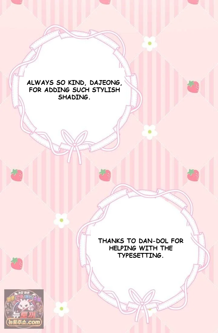 The Maid Is Too Much Episode 44 - Page 70