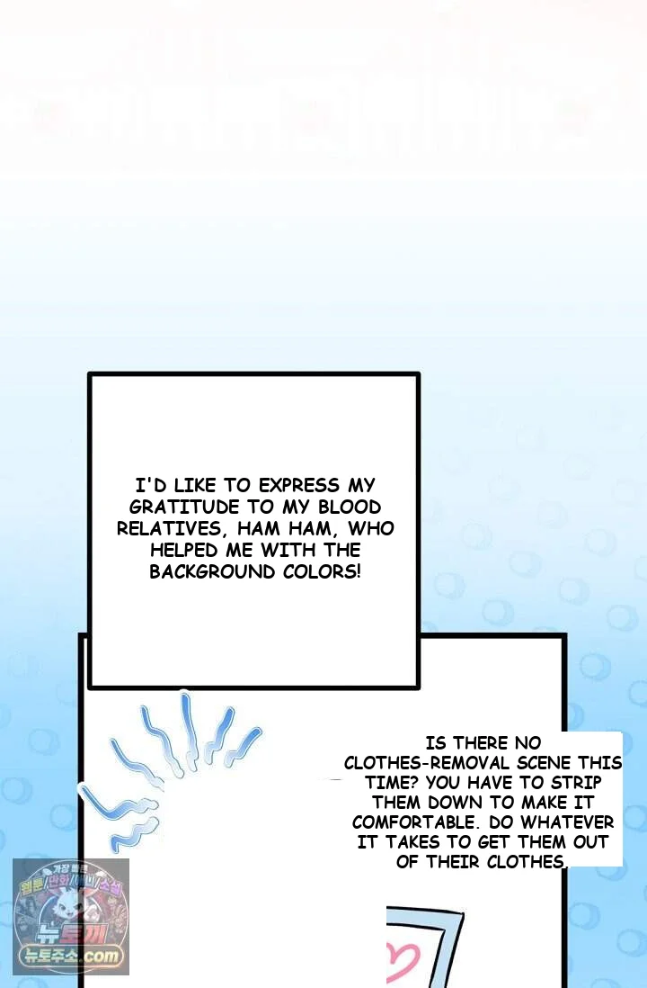 The Maid Is Too Much Episode 44 - Page 72