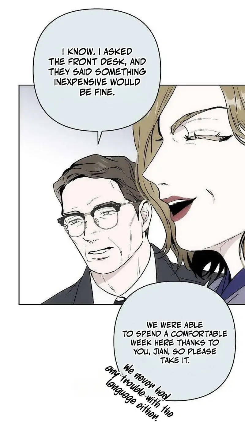 The Maid Episode 1 - Page 60