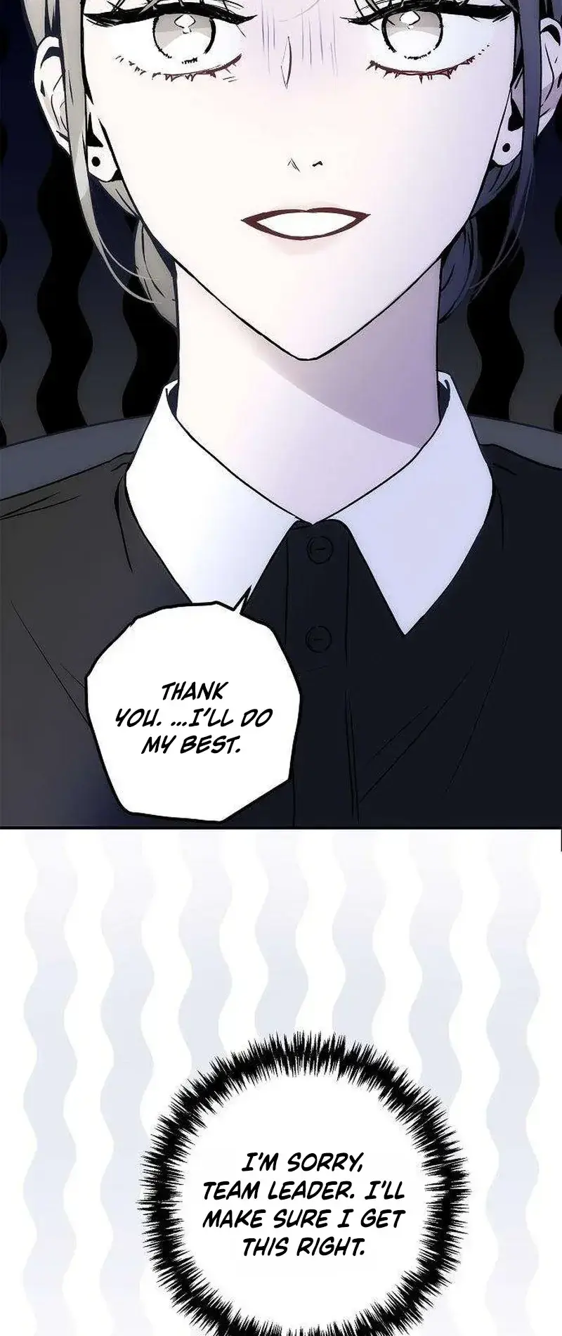 The Maid Episode 2 - Page 11