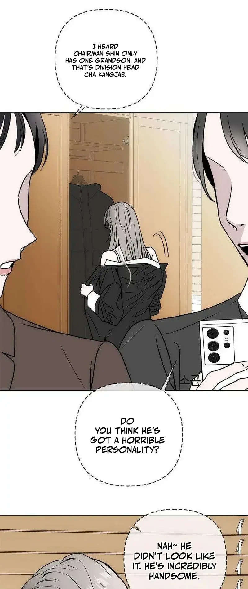 The Maid Episode 2 - Page 15
