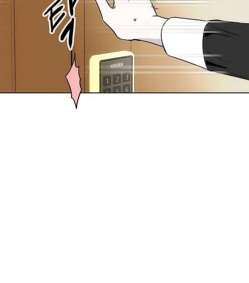 The Maid Episode 2 - Page 21