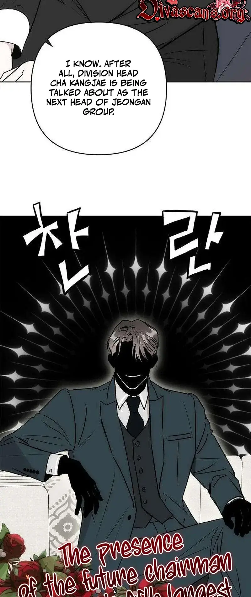The Maid Episode 2 - Page 2
