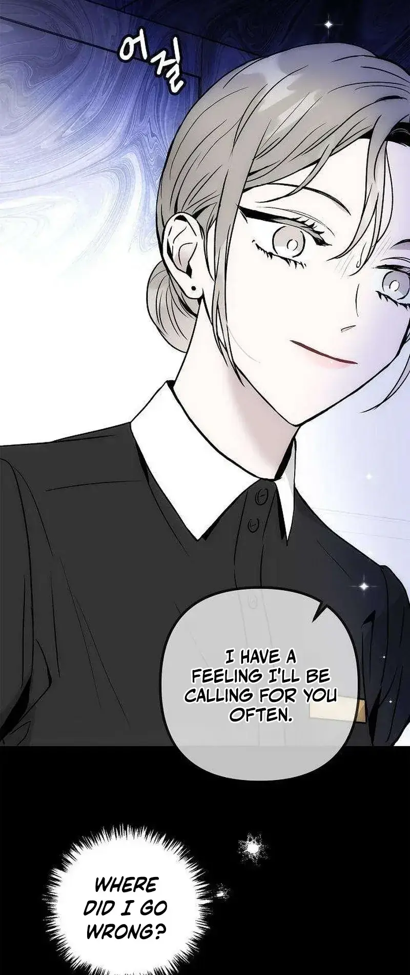 The Maid Episode 2 - Page 74
