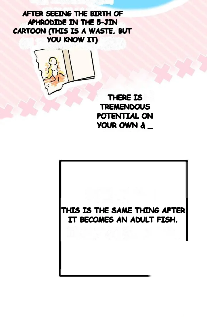 The Maiden Trials Episode 44 - Page 41